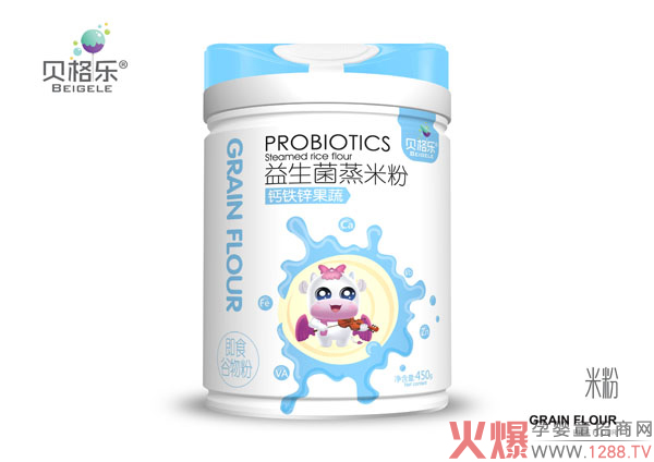 贝格乐益生菌蒸米�?钙铁锌果�?听装.jpg