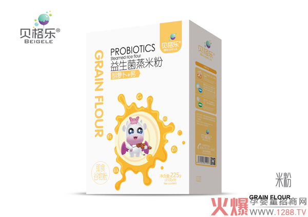 贝格乐益生菌蒸米�?胡萝�?�?盒装.jpg