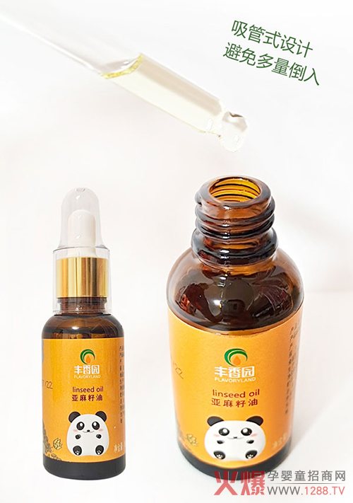 丰香园亚麻籽油滴管设�.jpg