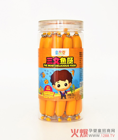 童品堂三文鱼�.jpg