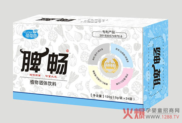 荷荷芭脾�.jpg