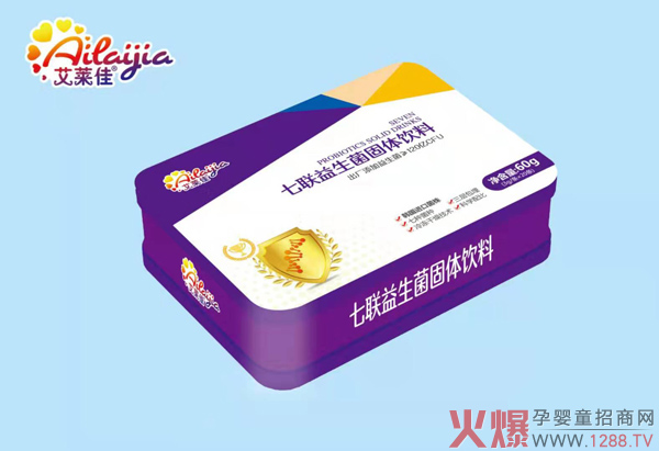 艾莱佳七联益生菌固体饮料.jpg