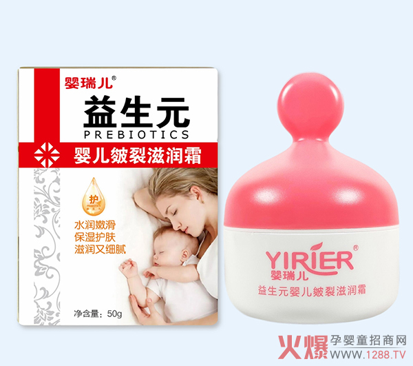 婴瑞儿益生元婴儿皴裂滋润�.jpg
