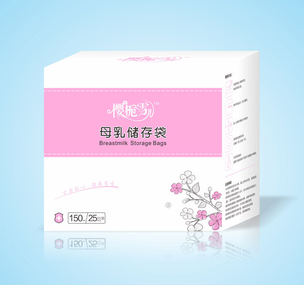 樱栀雪儿储存�.jpg