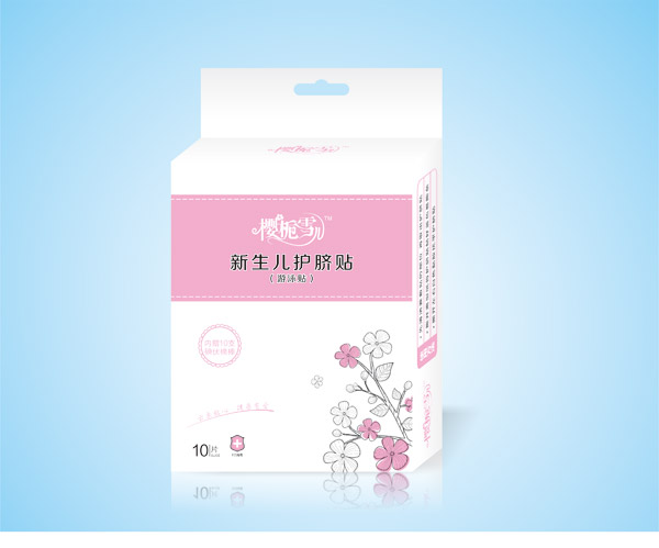 樱栀雪儿护脐�.jpg