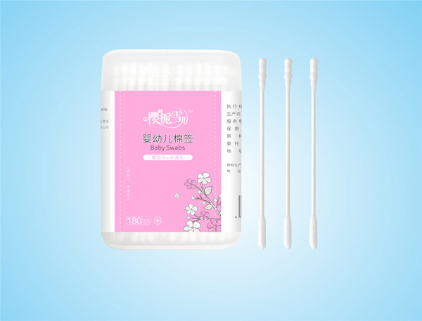 樱栀雪儿棉签.jpg
