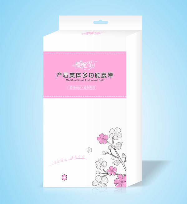 樱栀雪儿多功能腹�.jpg