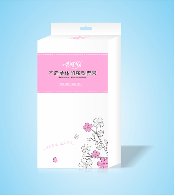 樱栀雪儿加强型腹�.jpg