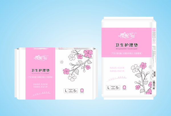 樱栀雪儿卫生护理�.jpg