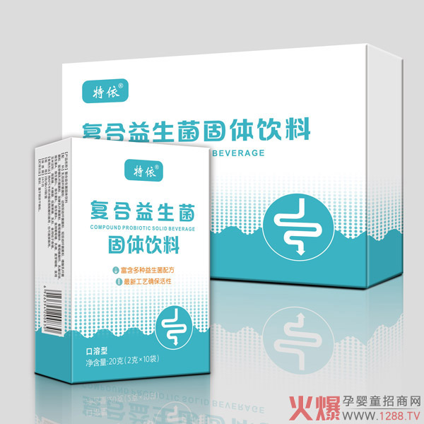 特依复合益生菌固体饮�.0�.jpg