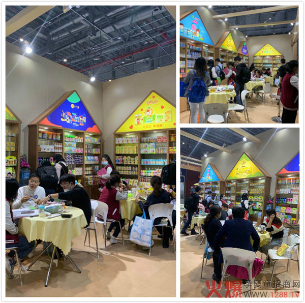 多可食品展位现场1.jpg
