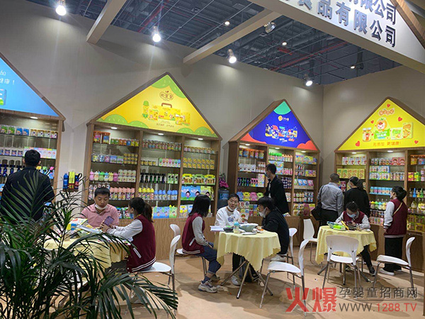 多可食品展位现场.jpg