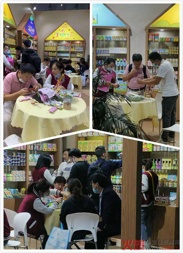 多可食品展位现场2.jpg