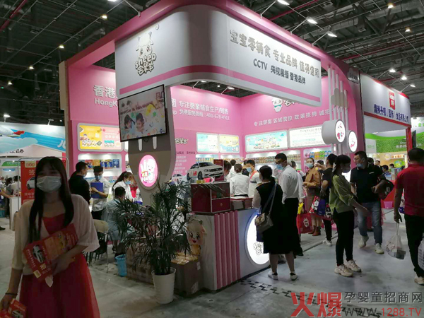 宅羊羊零辅食上海CBME首日即大爆，嗨翻全场1.jpg