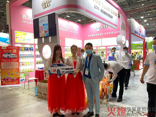宅羊羊零辅食上海CBME首日即大爆，嗨翻全场3.jpg