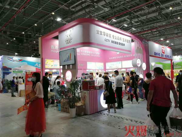 宅羊羊零辅食上海CBME首日即大爆，嗨翻全场4.jpg