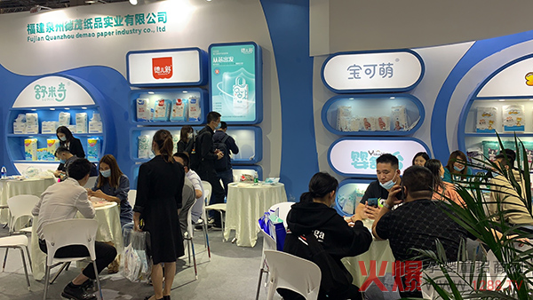 德茂上海展会现场1.jpg