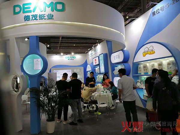 德茂上海展会现场2.jpg