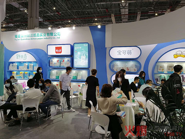 德茂上海展会现场5.jpg