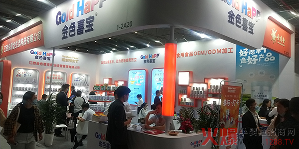 金薄金展会现�.jpg