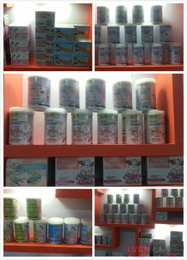 产品陈列展示.jpg