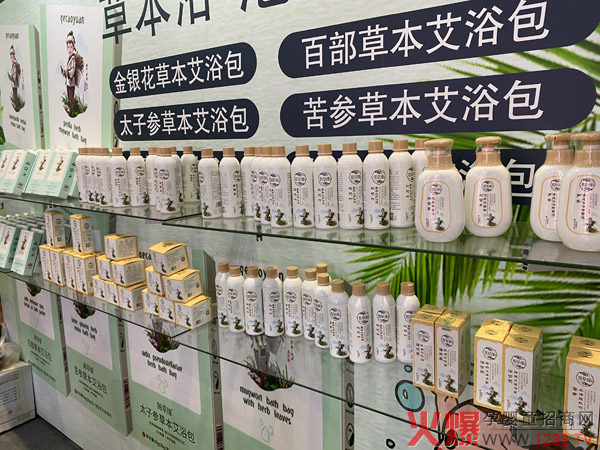 聚焦阁草缘品牌上海CBME3.jpg