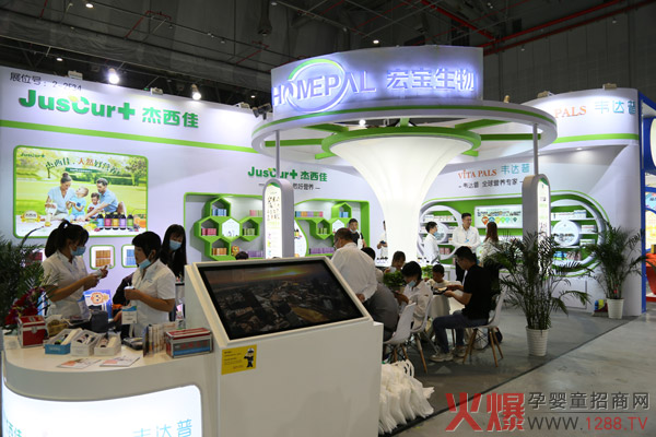 实力出征上海CBME孕婴童展，韦达普、杰西佳品牌首日即掀订货狂潮�?.jpg