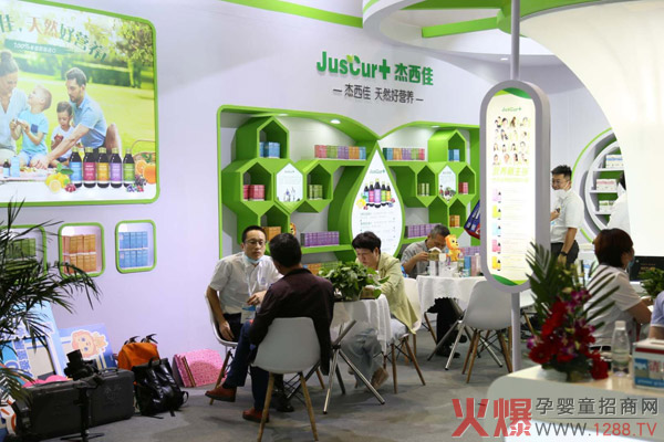 实力出征上海CBME孕婴童展，韦达普、杰西佳品牌首日即掀订货狂潮�?.jpg