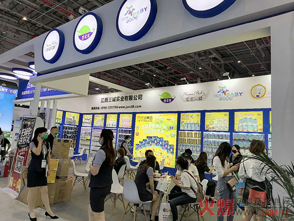 江西三诚集团展厅.jpg