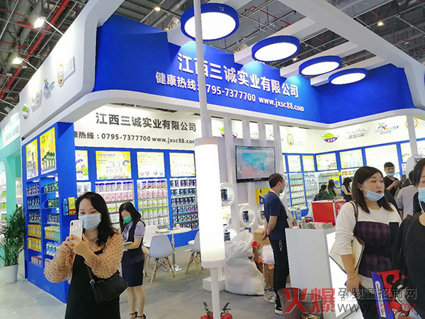 江西三诚集团展厅现场.jpg