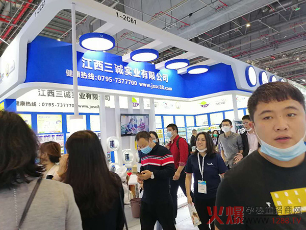 上海CBME江西三诚集团.jpg