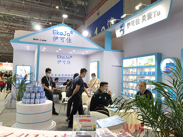 伊可佳展会现�?.jpg