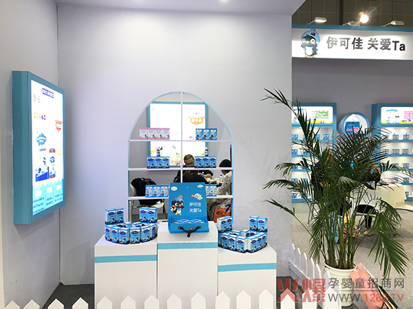 伊可佳产品展�?.jpg