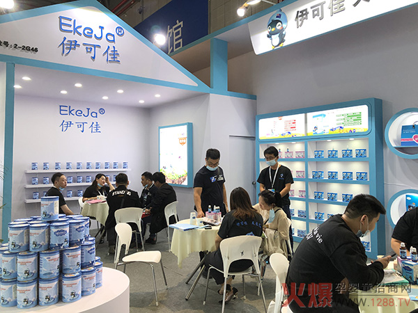 伊可佳展会现�?.jpg