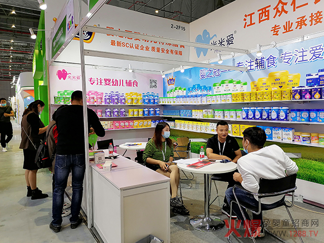 婴之冠、米米爱CBME现场直击.jpg