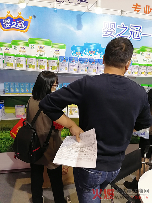 CBME现场，代理商咨询婴之�.jpg