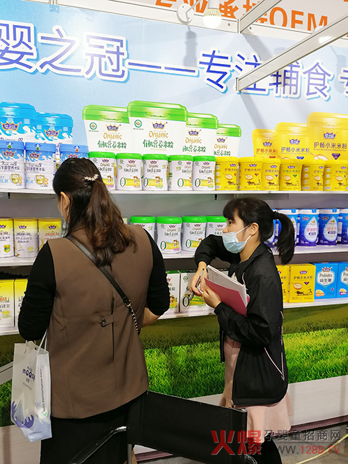 CBME现场，代理商认可婴之�.jpg
