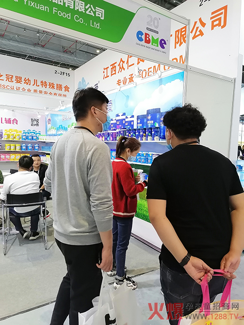 代理商为婴之冠、米米爱驻足.jpg