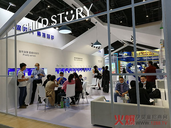 童年故事展会现场3.jpg