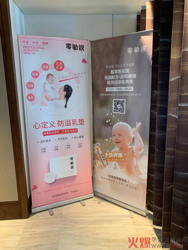 零?砧上海CBME会展中心期待您的光临2.jpg