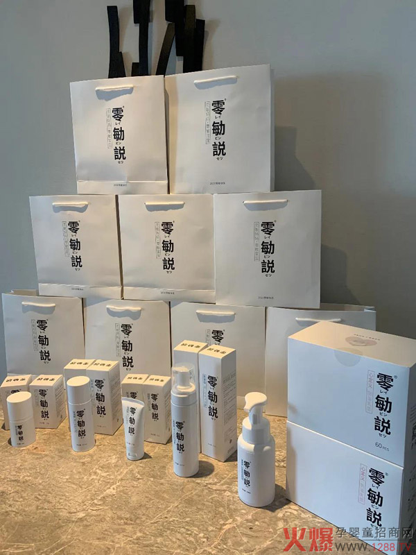 零?砧上海CBME会展中心期待您的光临4.jpg