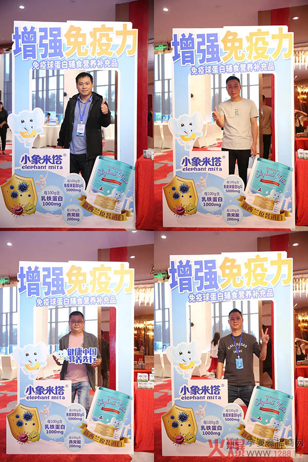 客户合影.jpg