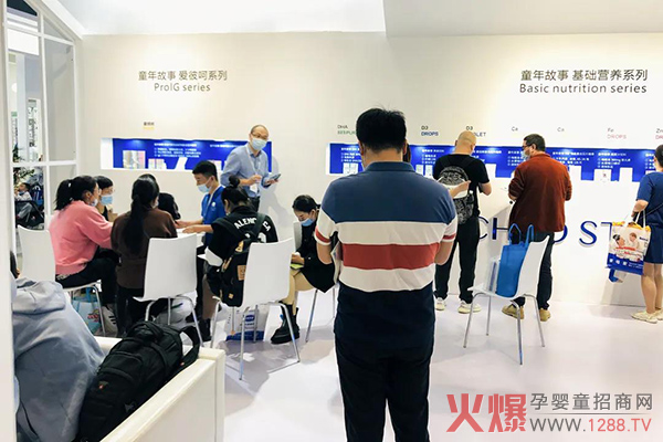 童年故事展厅3.jpg
