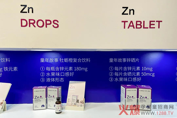 新品展示�?.jpg