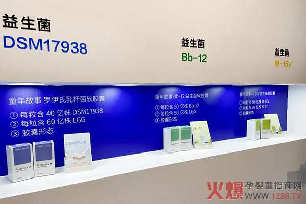 新品展示�?.jpg