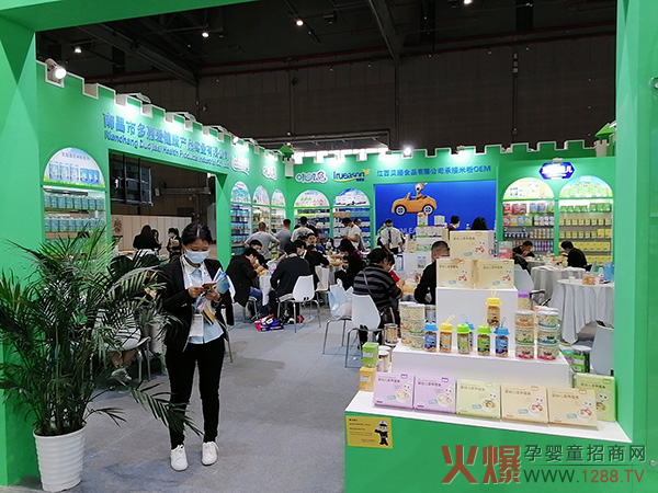 多嘉爱展�?.jpg