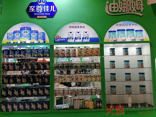 产品展示1.jpg
