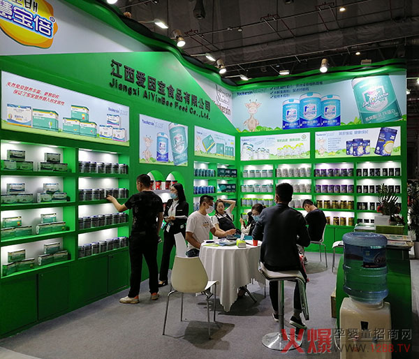 江西爱因宝食品惊艳亮相第20届CBME (1).jpg