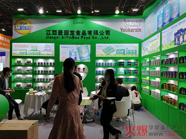 江西爱因宝食品惊艳亮相第20届CBME (2).jpg