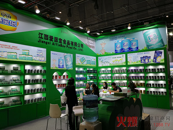 江西爱因宝食品惊艳亮相第20届CBME (4).jpg